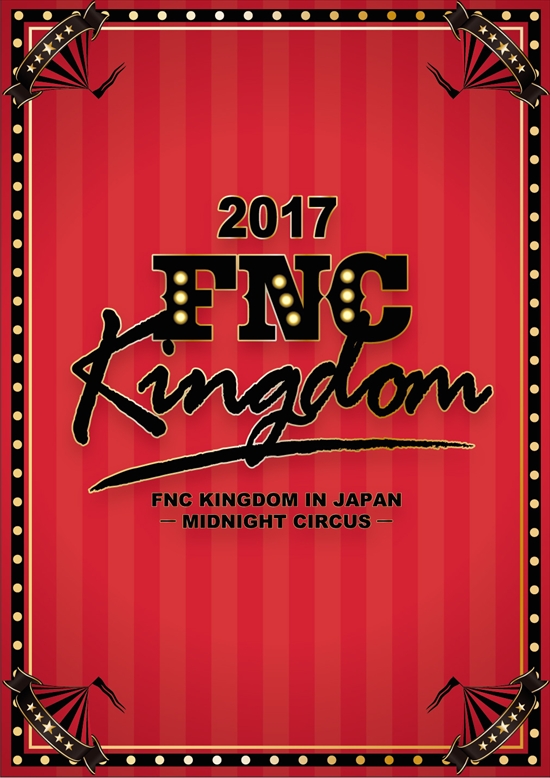FNC KINGDOM